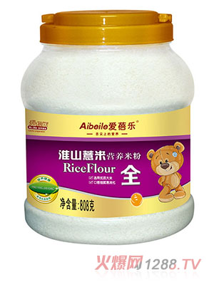 ���혷��ɽ޲�נI�B(y��ng)�׷�808g