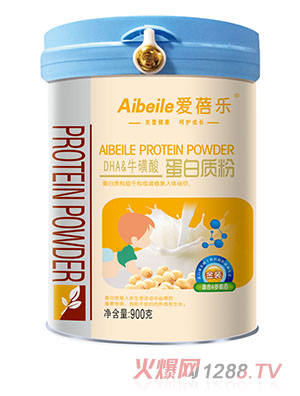 ���혷�����|(zh��)��-DHA������900g