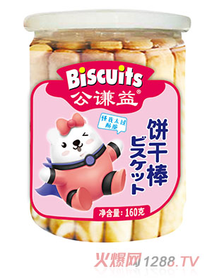 ���t��ɰ�160g