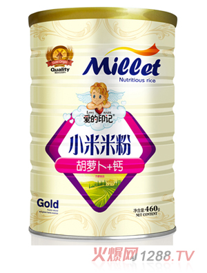 �۵�ӡӛС���׷� ���}��+�}  �b