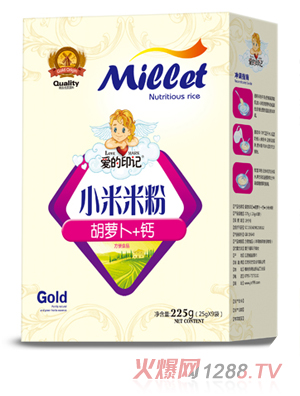 �۵�ӡӛС���׷� ���}��+�} ���b