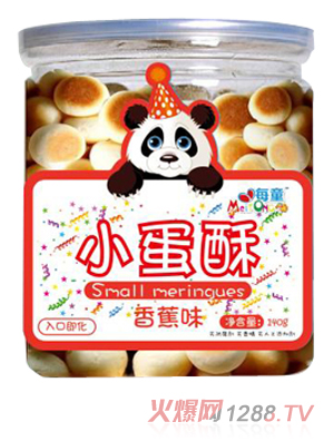 ÿͯС���� �㽶ζ