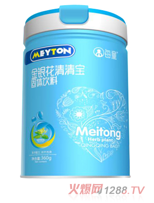 ÿͯ���y�����匚  �b