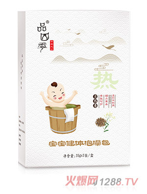 Ʒ�ļ��������w�����ؐ�῵