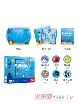 TOI��(sh��)��(d��)ϵ��-�Ꭷ�~���м�(j��)�棩