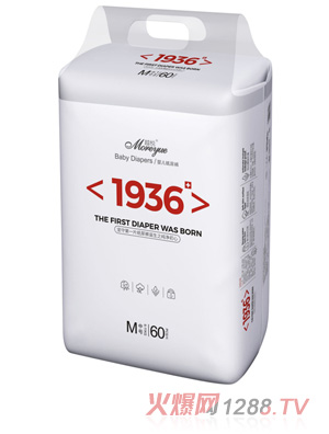 Խ��1936�냺����ѝM60