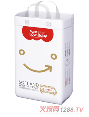 ���ی�ؐ�W(xu��)��ѝXXL-40