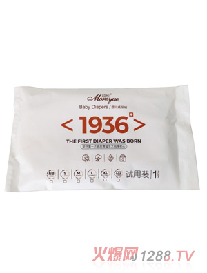 Խ��1936�냺����ѝԇ���b1