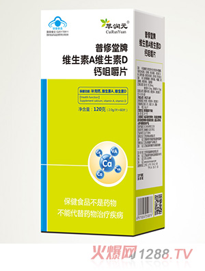 �͝�(r��n)Ԫ�������ƾS����A�S����D�}�׽�Ƭ