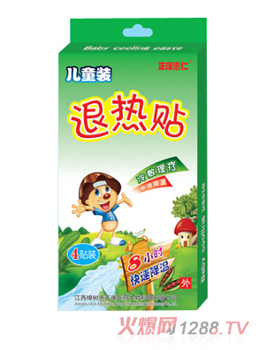 ���������˟��N��ͯ�b