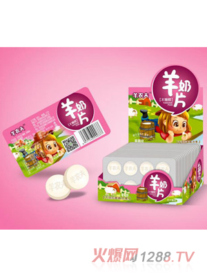 ���������r(n��ng)������Ƭ��ݮζ