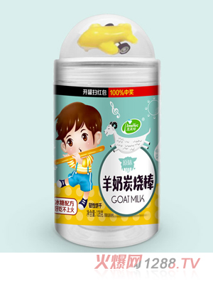 ����������̿����ԭζ