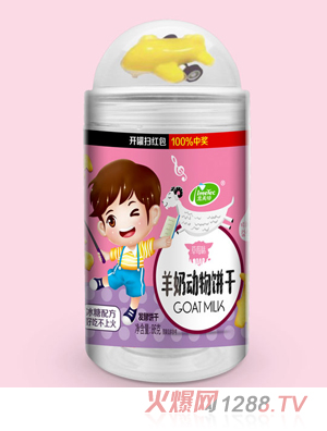 ���������̄���ɲ�ݮζ