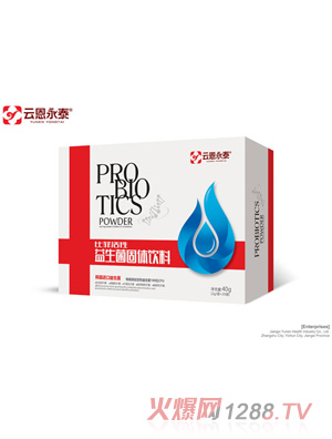 �ƶ���̩�ȷƻ������������w���