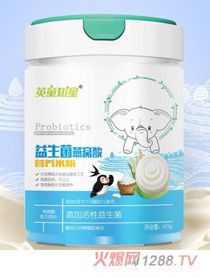 Ӣ֪ͯ����������C��I(y��ng)�B(y��ng)�׷�