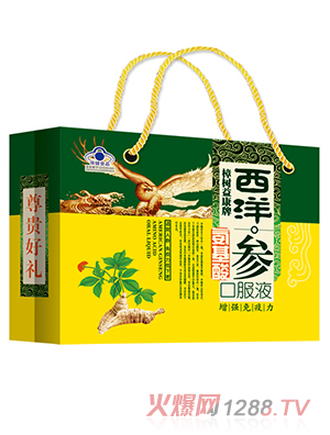 ����(sh��)�濵�����󅢰�����ڷ�Һ �Y���b