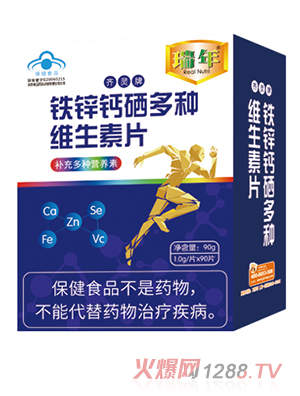 �����F�\�}����N�S����Ƭ