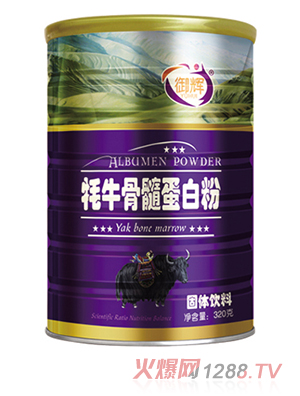 ���x��ţ���走�׷�