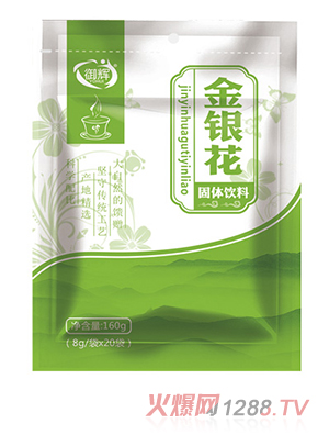 ���x���y�����w���