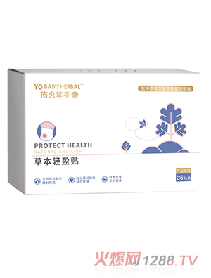 ��ؐ�ݱ�-�ݱ��pӯ�N