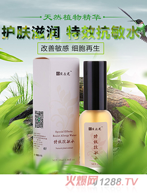 ؐ&֥��Ч����ˮ