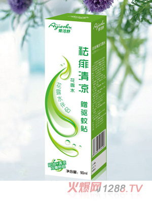 �۝������������¶ˮ��