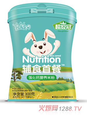 �������oʳ�ײ͏����}�׷�