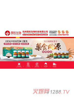 Ӣͮ����I(y��ng)�B(y��ng)Ʒ����ϵ��