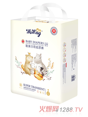 Ψ�����ü���ѝS68