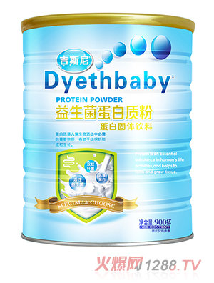 ��˹�ᵰ���|(zh��)�� ������