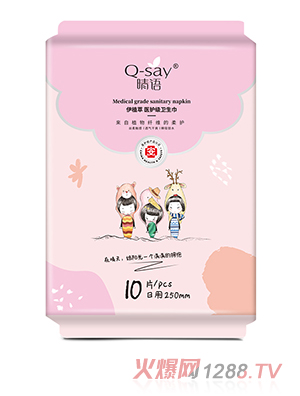 ���Z��ֲ���t(y��)�o���l(w��i)���� ����250mm