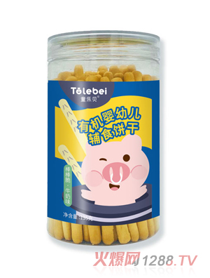 ͯ��ؐ�ЙC���׃��oʳ�-ţ��ζ