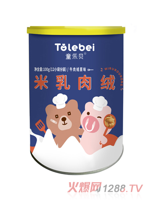 ͯ��ؐ����ţ��qԭζ