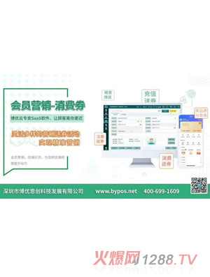 ��(hu��)�T�I(y��ng)�N���M(f��i)ȯ