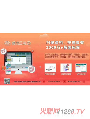 �ߴa���n����ݸ�Ч