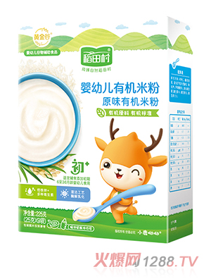 ������ЙC�׷�-ԭζ