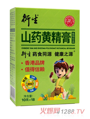 ����ɽˎ�S����ֲ���Ʒ