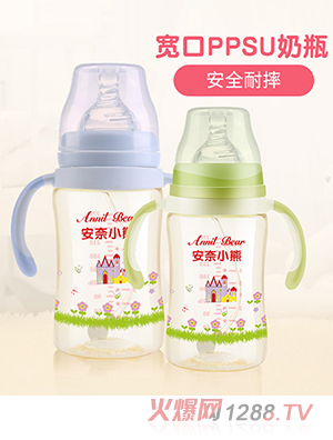 ����С�܌��ڏ�PPSU��ƿ