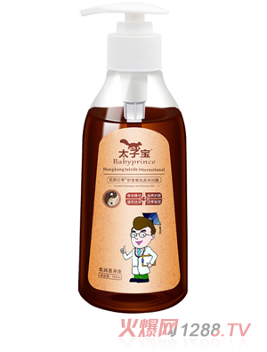 ̫�ӌ��������ҡ��eѩ��ϴ�l(f��)��ԡ¶