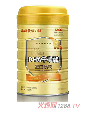 媽咪愛倍力健DHA?；撬岬鞍踪|(zhì)粉