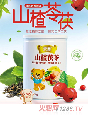 ����ɽ����߹��w���