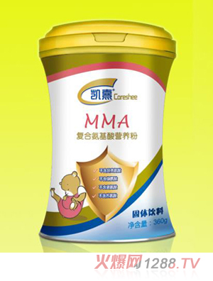 �P��MMA��(f��)�ϰ�����I�B(y��ng)��