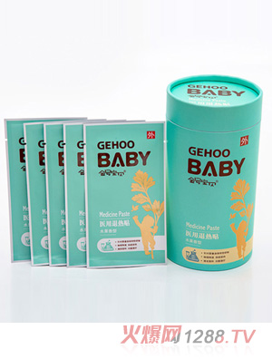 ��̖(h��o)��ؐ�t(y��)���˟��N��ˮ�����ͣ� 8�N