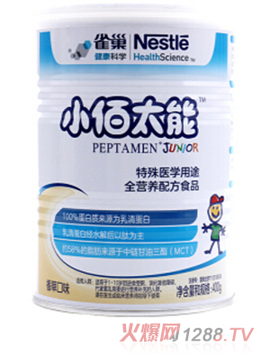 雀巢小佰太能 兒童youe全營(yíng)養(yǎng)配方粉