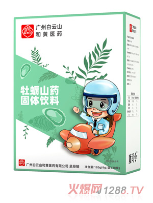 ͯ˾��ĵϠɽˎ���w���