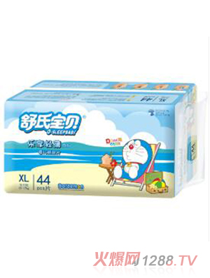 ���ό�ؐ�����p������Ƭ