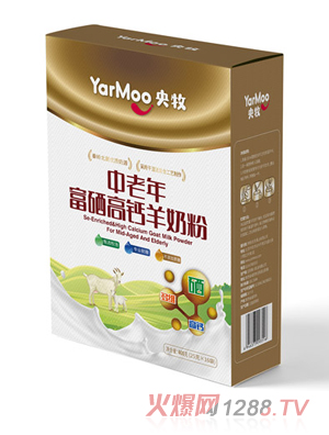 ���������긻�����}���̷�