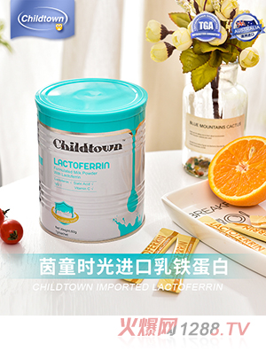 ��ͯ�r�����F�����{�����