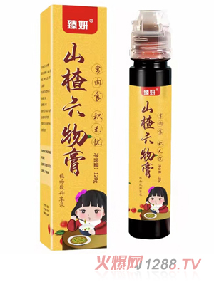 ����ɽ������