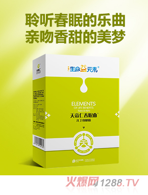 ������Ԫ������ʴ�����